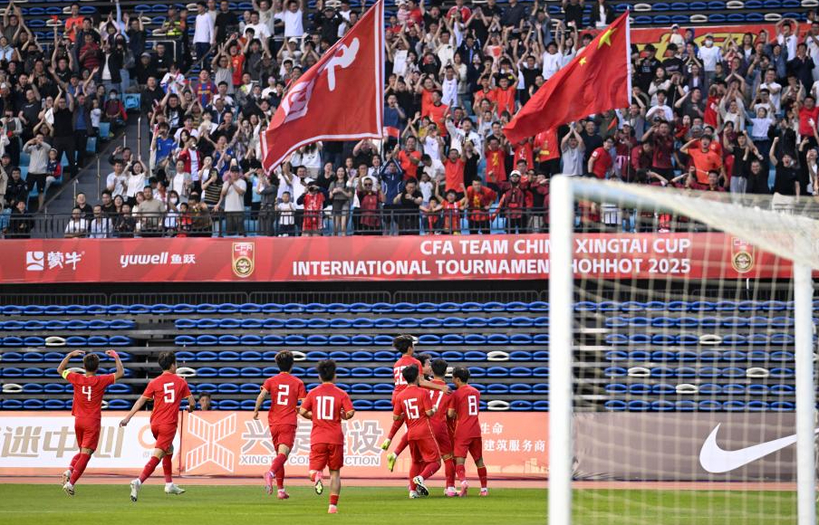 呼和浩特国际足球锦标赛：中国U16队胜沙特阿拉伯U16队
