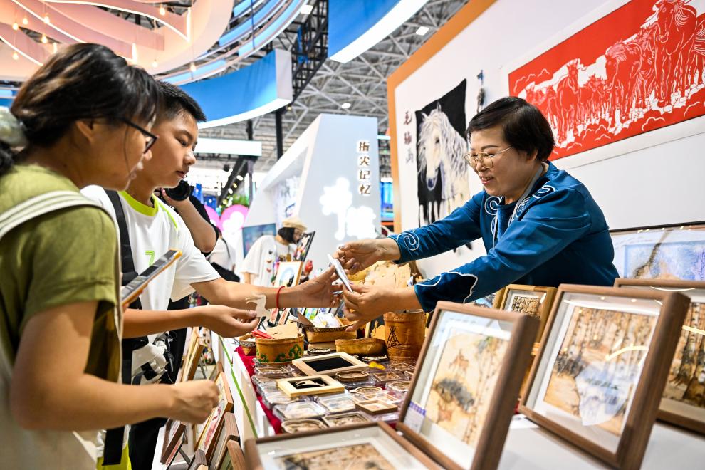 第九届内蒙古自治区文化产业博览交易会在呼和浩特举办